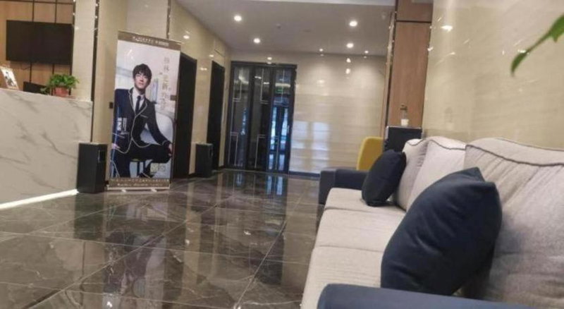 Green Tree Inn Express Jinan Huaiyin District Jingshi Road Children's Hospital, Jinan, China