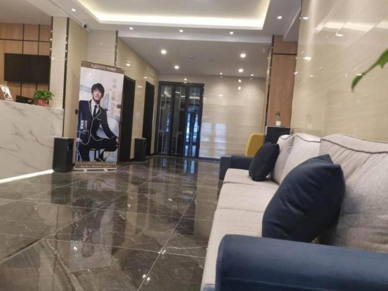 Green Tree Inn Express Jinan Huaiyin District Jingshi Road Children's Hospital, Jinan, China