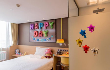 IU Hotel Beijing Yizhuang Economic Development Zone 2nd Chuangke Street, Beijing, China