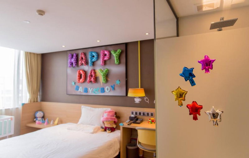 IU Hotel Beijing Yizhuang Economic Development Zone 2nd Chuangke Street, Beijing, China