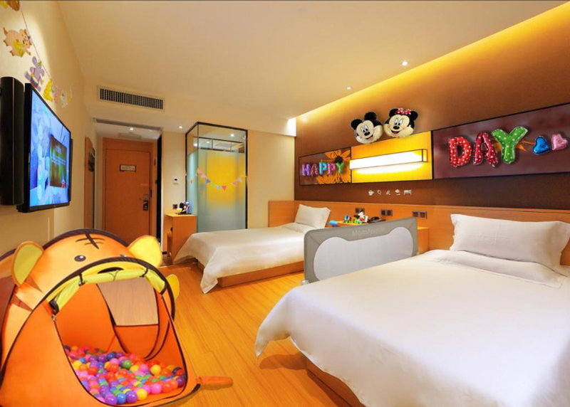 IU Hotel Beijing Yizhuang Economic Development Zone 2nd Chuangke Street, Beijing, China
