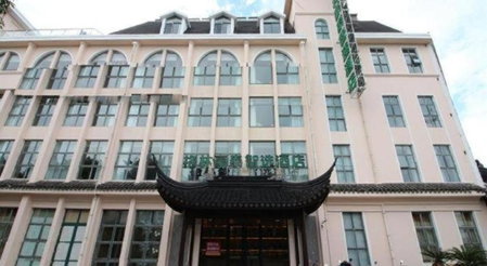 GreenTree Inn Express Suzhou Tai Lake Xukou Huadun Metro Station, Suzhou, China