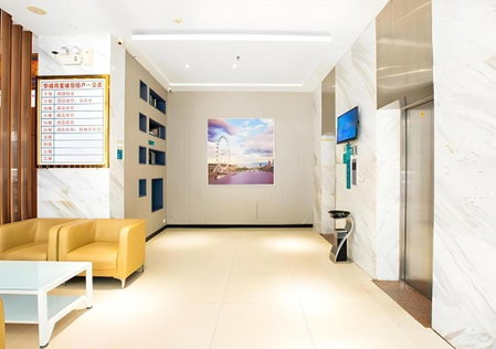 City Comfort Inn Nanning Qingxiu Wanda Dongge Road Metro Station, Nanning, China