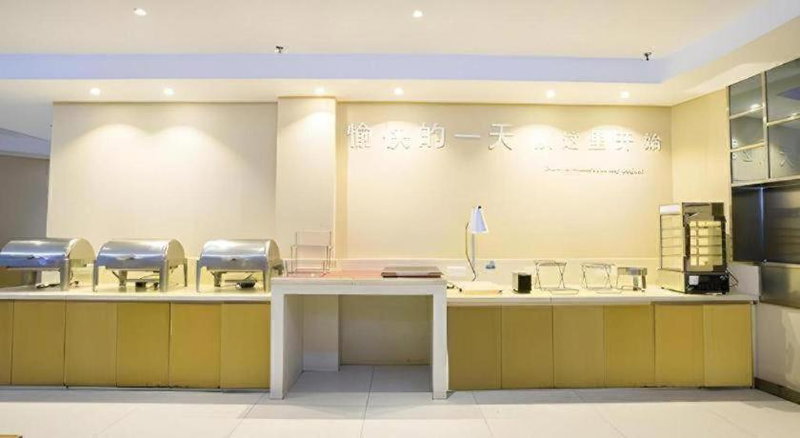 City Comfort Inn Nanning Qingxiu Wanda Dongge Road Metro Station, Nanning, China