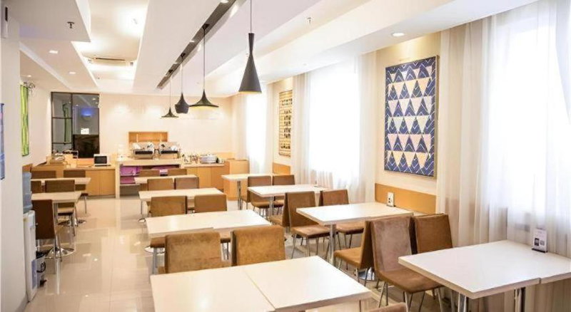 City Comfort Inn Beihai Beibu Gulf Golden Beach Underwater World, Beihai, China