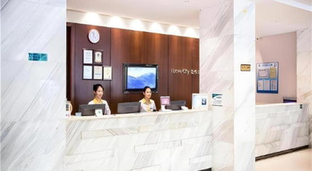 City Comfort Inn Beihai Beibu Gulf Golden Beach Underwater World, Beihai, China