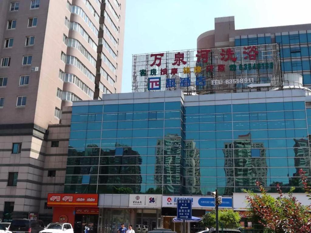 Hotel · Pai Hotel Beijing Railway South Station Youan Gate Branch, Beijing