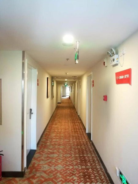 Pai Hotel Beijing Railway South Station Youan Gate Branch, Beijing, China