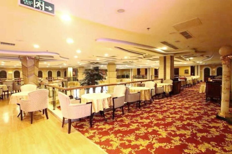 Pai Hotel Beijing Railway South Station Youan Gate Branch, Beijing, China