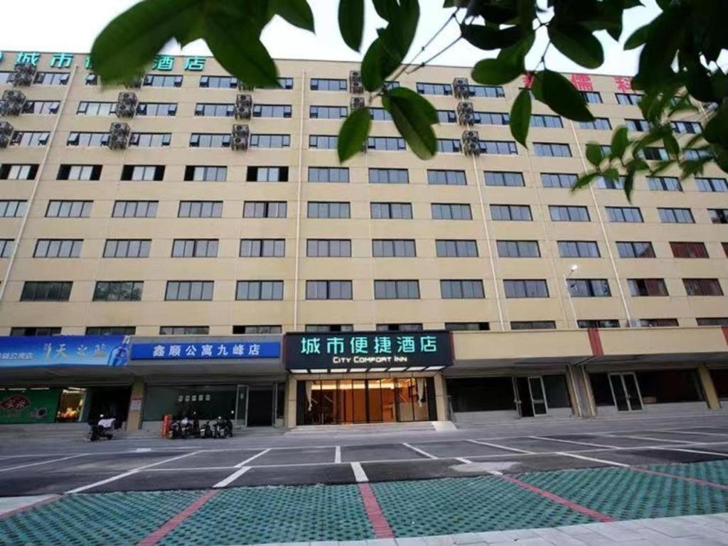 Hotel · City Comfort Inn Hotel Wuhan Jiufeng Mountain Forest Park, Wuhan