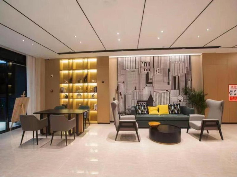 City Comfort Inn Hotel Wuhan Jiufeng Mountain Forest Park, Wuhan, China