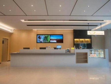 City Comfort Inn Hotel Wuhan Jiufeng Mountain Forest Park, Wuhan, China