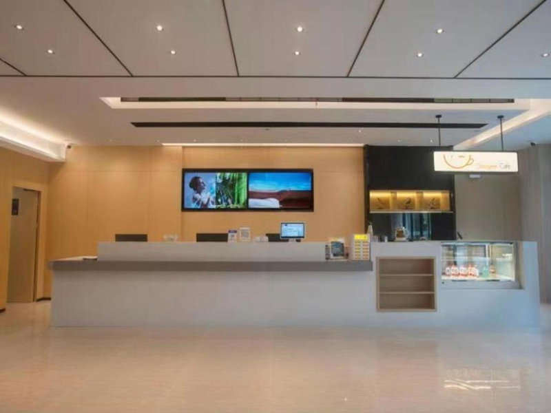 City Comfort Inn Hotel Wuhan Jiufeng Mountain Forest Park, Wuhan, China