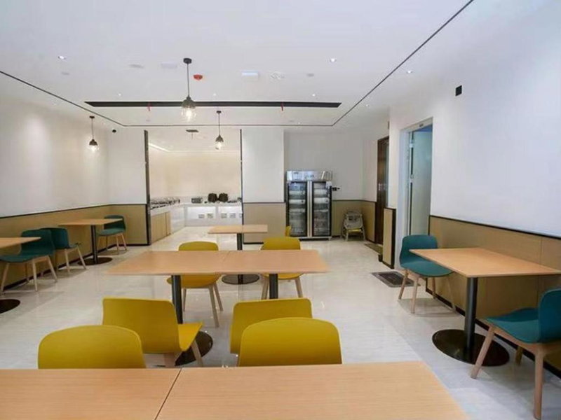City Comfort Inn Hotel Wuhan Jiufeng Mountain Forest Park, Wuhan, China