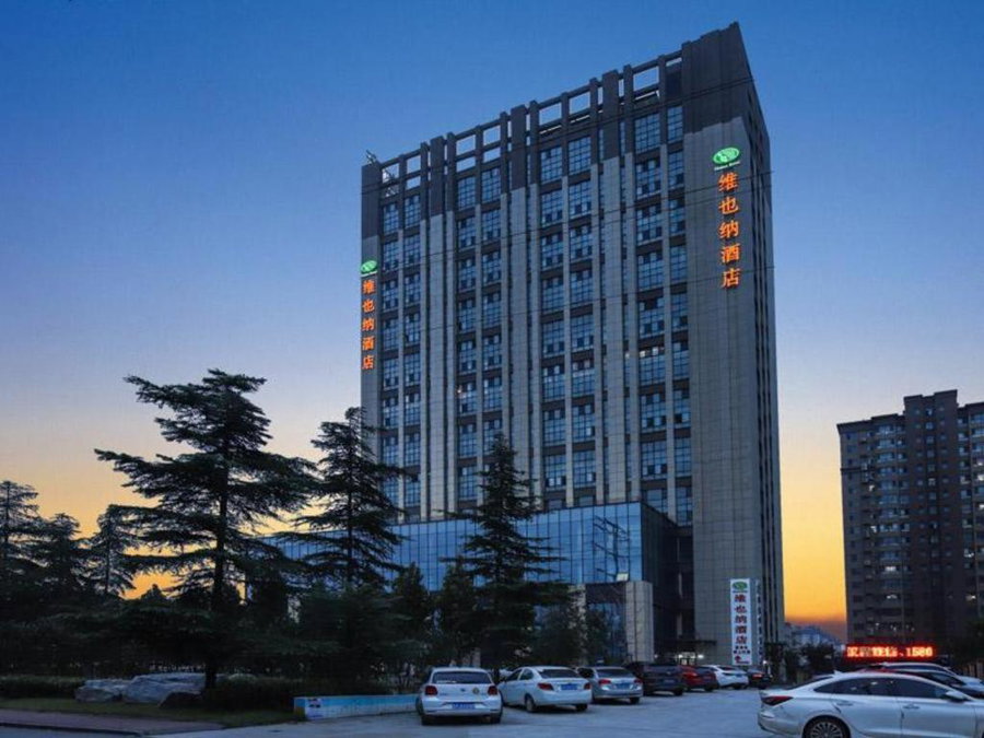 Vienna Hotel Shandong Liaocheng High-Tech Zong Yueji Park, Liaocheng, China