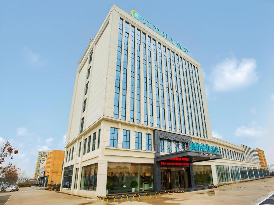 City Comfort Inn Yidu Three Gorges Qianguqing Wanda Plaza, Yidu, China