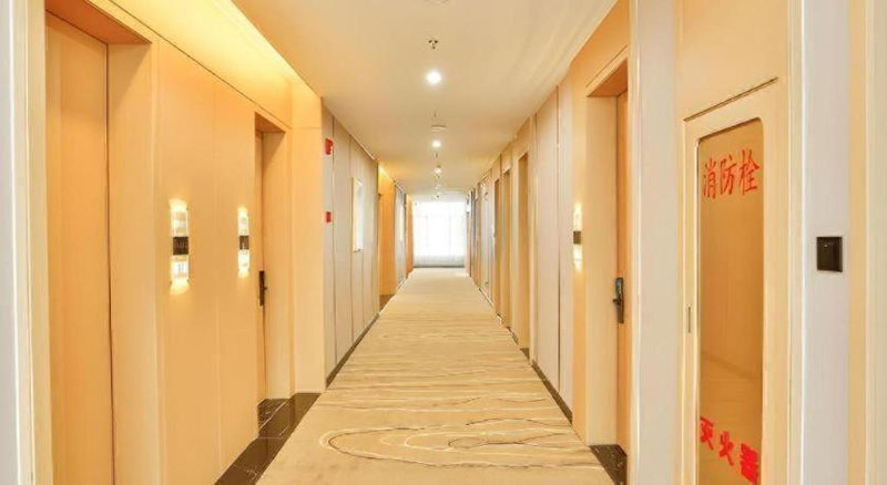 City Comfort Inn Yidu Three Gorges Qianguqing Wanda Plaza, Yidu, China