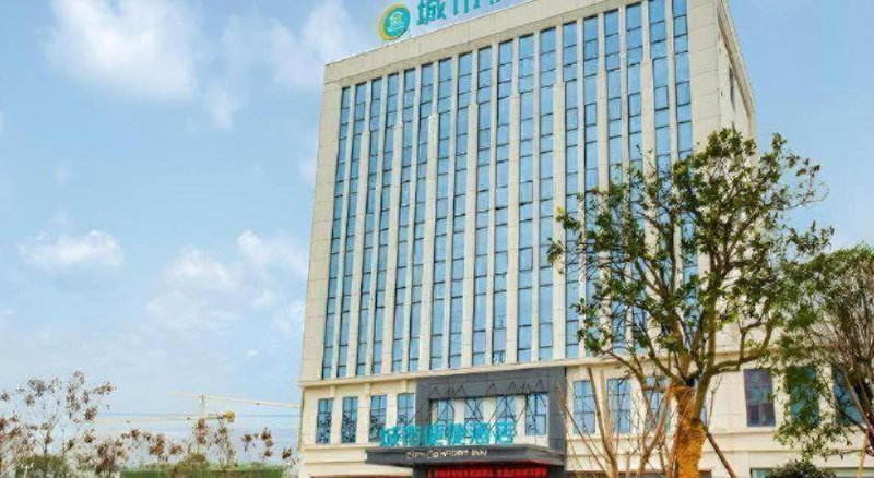 City Comfort Inn Yidu Three Gorges Qianguqing Wanda Plaza, Yidu, China
