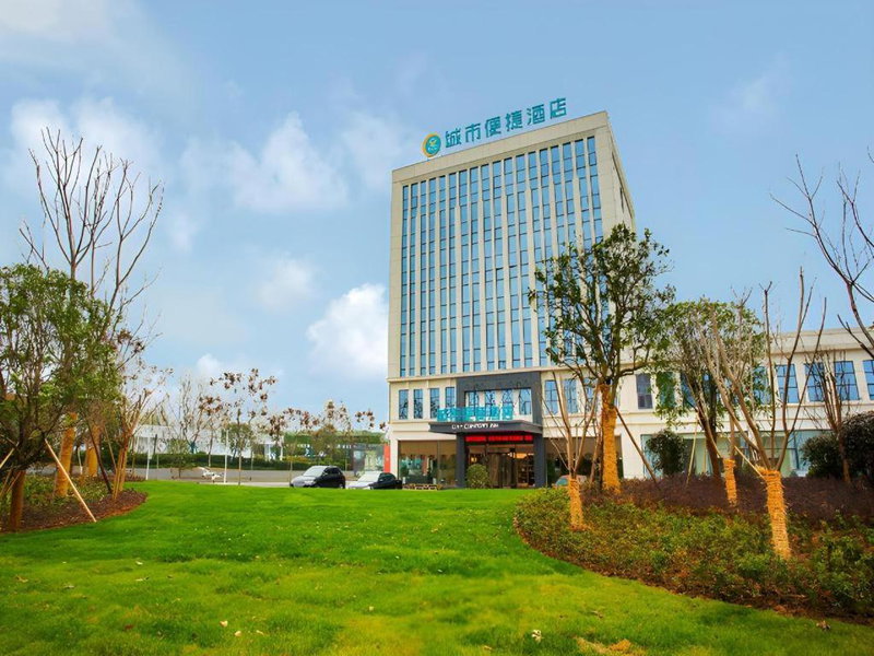 City Comfort Inn Yidu Three Gorges Qianguqing Wanda Plaza, Yidu, China
