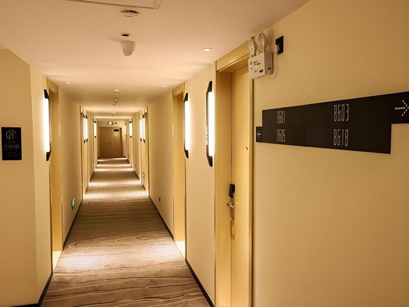 City Comfort Inn Huanggang Polytechnic College Yi'ai Lake, Lukou, China