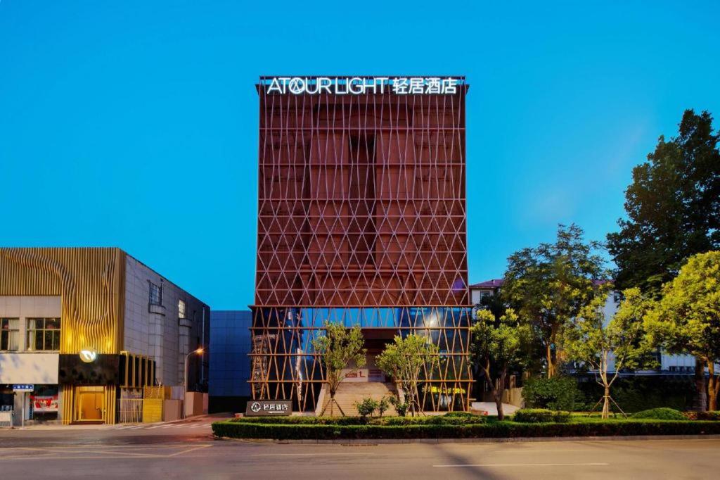 Atour X Hotel Jinan Jingshi Road Provincial Sports Center, China