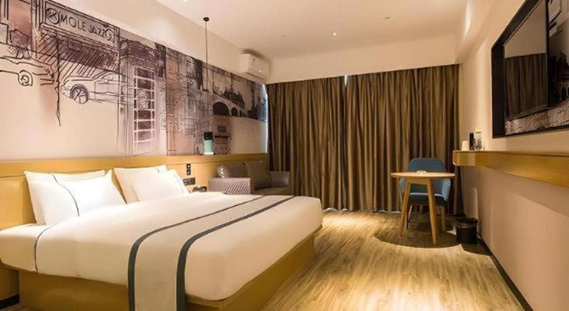 City Comfort Inn Nanning Kede Zoo Qingchuan Metro Station, Nanning, China