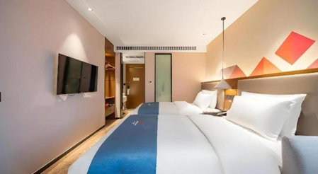 Borrman Hotel Ji'nan Aoti Center East Provincial Hospital, Jinan, China