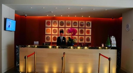 Jinjiang Inn Select Lhasa Potala Palace West Beijing Road, Lhasa, China