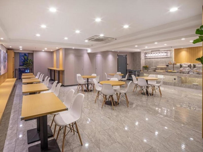 VX Hotel Wuxi Xinwu District Executive Center Wanda Plaza, Wuxi, China