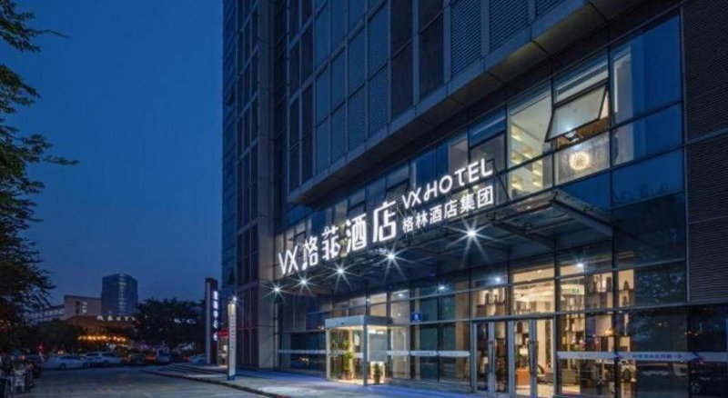 VX Hotel Wuxi Xinwu District Executive Center Wanda Plaza, Wuxi, China
