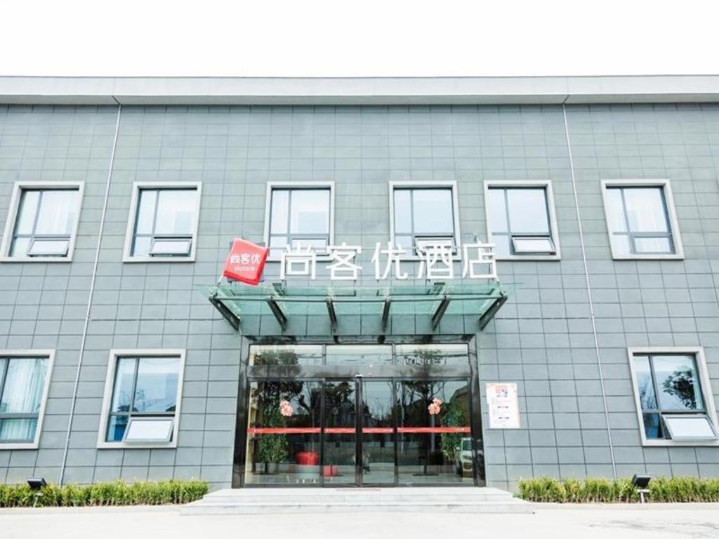 Thank Inn Jiangsu Suqian Sucheng District Car Town, China