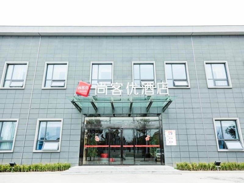 Thank Inn Jiangsu Suqian Sucheng District Car Town, Suqian, China