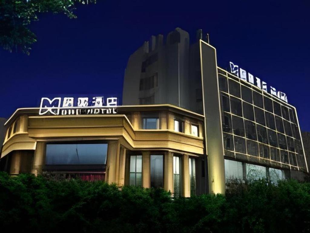 GEM Hotel Ningbo Tongtu Road Minglou Metro Station, China