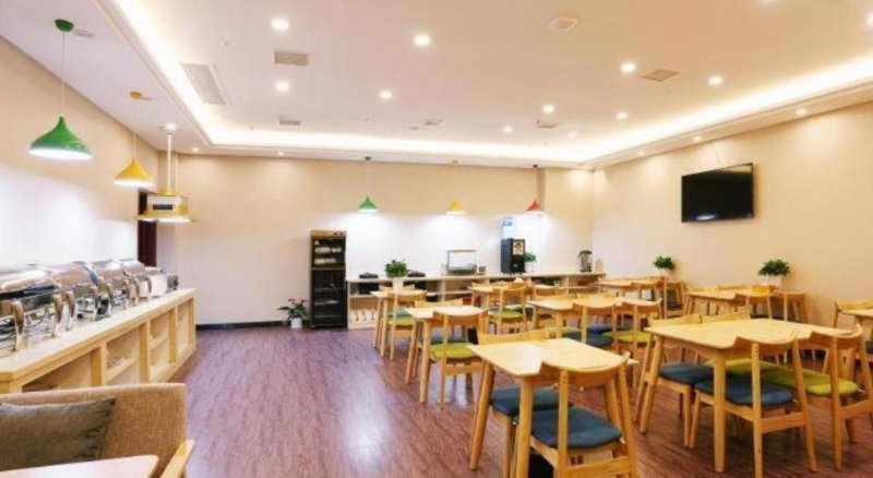 GEM Hotel Ningbo Tongtu Road Minglou Metro Station, Ningbo, China