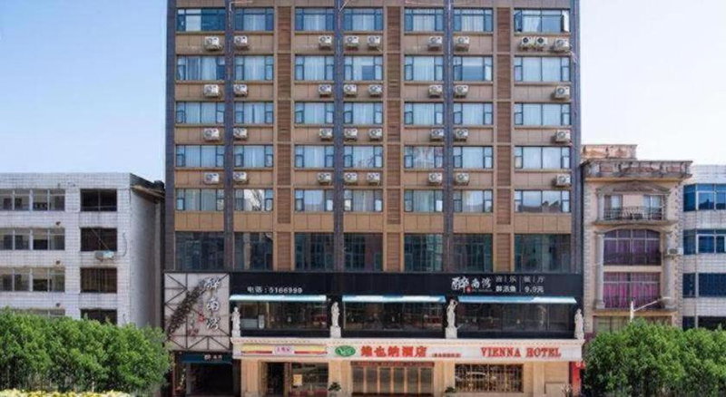 Vienna Hotel Guangxi Yulin Rong County Guinan Road, Yung-hsien, China