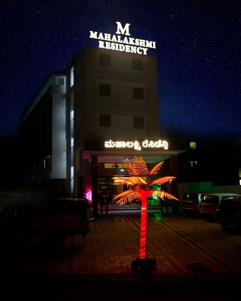 Hotel Mahalakshmi Residency, Kundapur, India