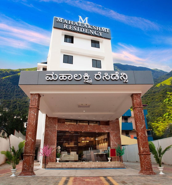 Hotel Mahalakshmi Residency, Kundapur, India