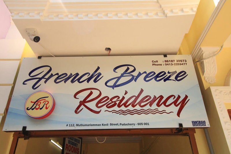 French Breeze Residency, Puducherry, India