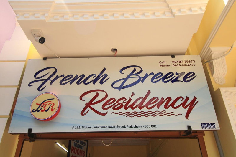 French Breeze Residency, Puducherry, India