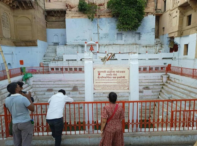 Pushkarni Home Stay, Varanasi, India