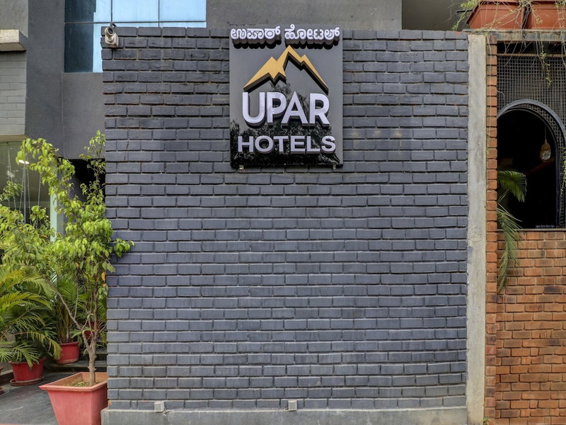 UPAR Hotels Indiranagar, Bengaluru, India