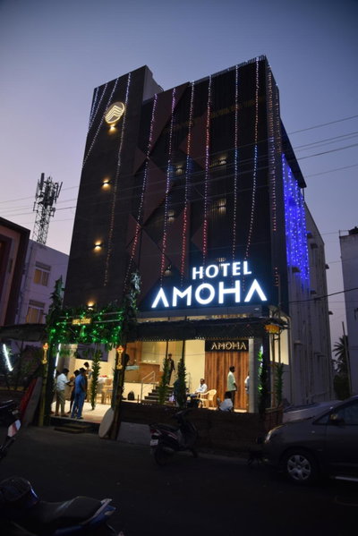 Hotel Amoha, Palani, India