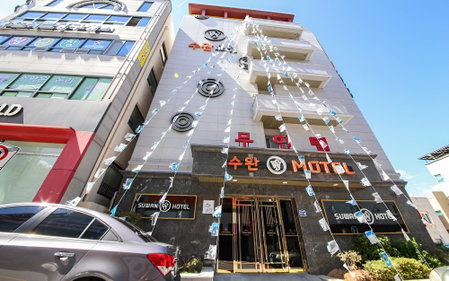 Gwangju Cheomdan Suwan, Gwangju, South Korea