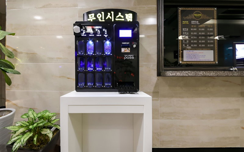 Gwangju Cheomdan Suwan, Gwangju, South Korea