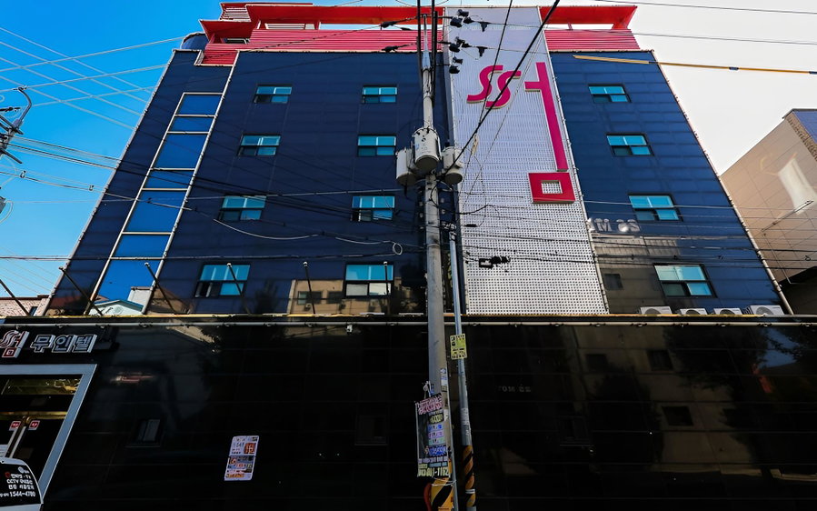 Kwang Hye Won Some Self Check-in Motel, Jincheon, South Korea