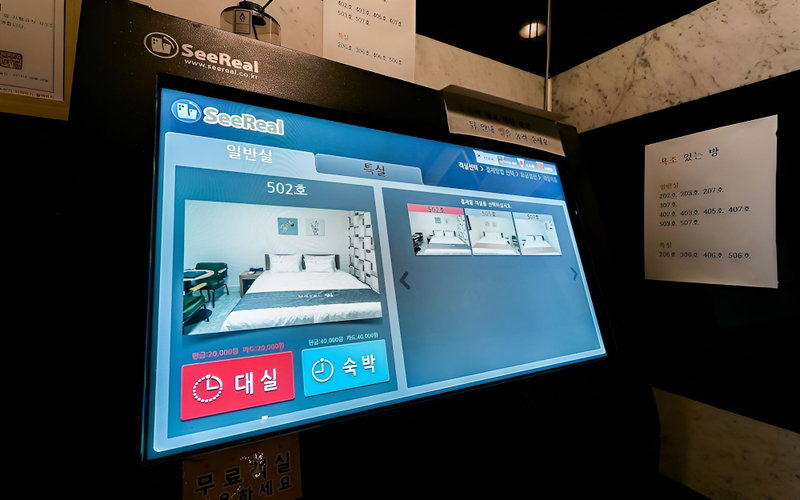 Kwang Hye Won Some Self Check-in Motel, Jincheon, South Korea