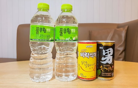 Wanju Maru Hotel, Wanju, South Korea