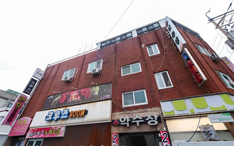 Geojedo Okpo Yaksu, Geoje, South Korea