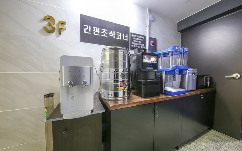 Jinju Feel Hotel, Jinju, South Korea