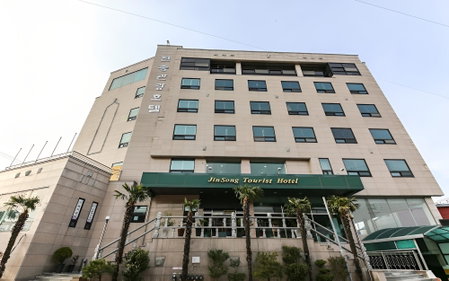 Jangheung Jinsong Tourist Hotel, Jangheung, South Korea